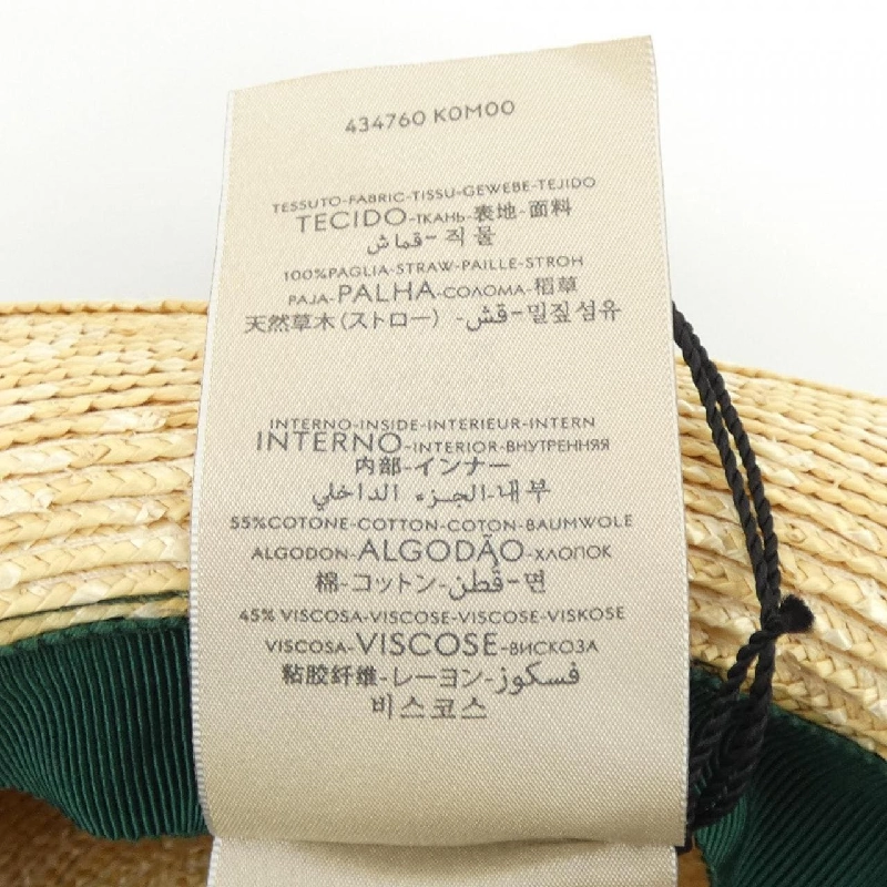 Mũ GUCCI - Hàng hiệu Authentic 834055