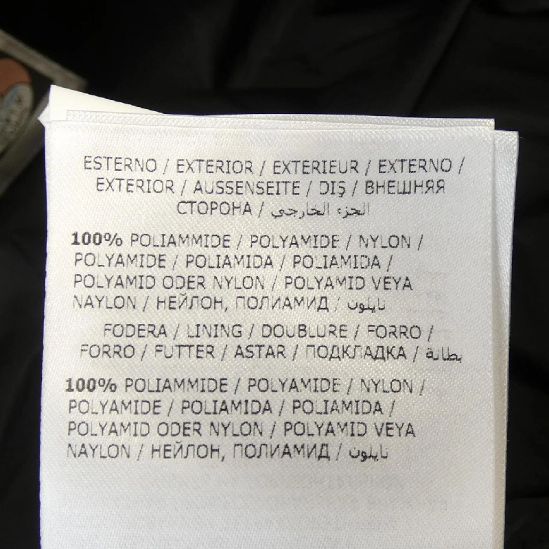 MONCLER AMIOT Áo khoác lông - Hàng hiệu Chính hãng 884754