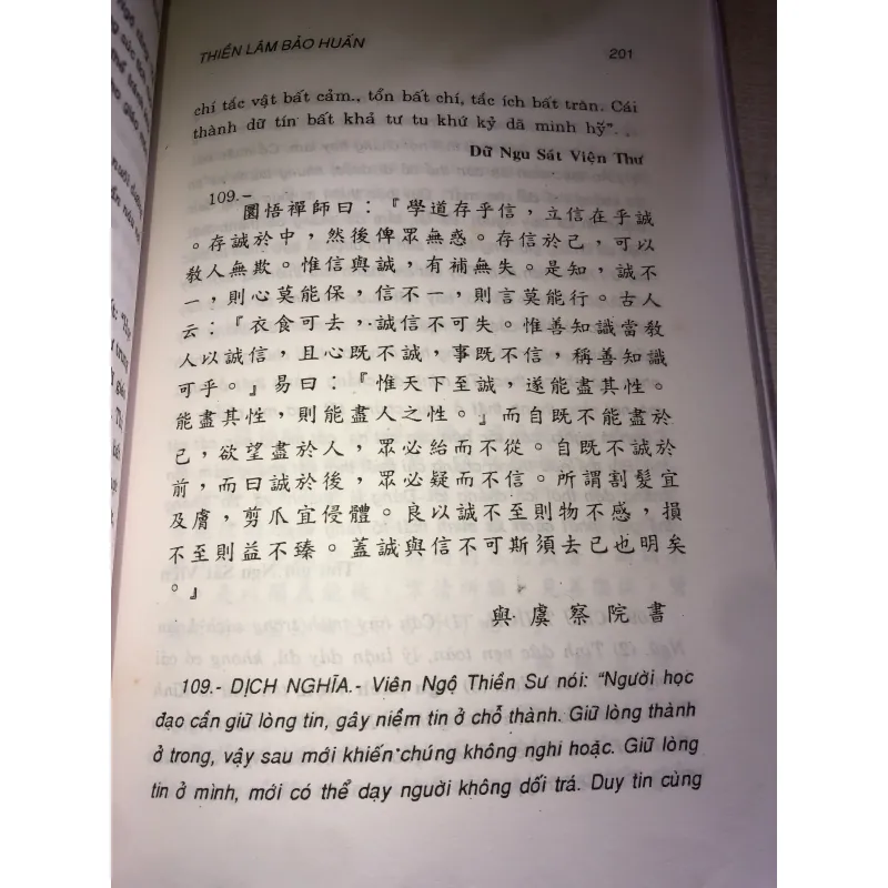 Thiền Lâm Bảo Huấn- Hoà thượng Thích Thanh Kiểm 956895