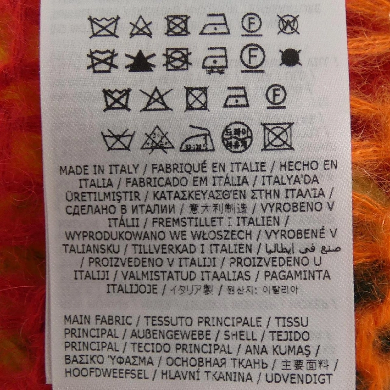 ディースクエアード DSQUARED2 S75HA1186 Áo len - Hàng hiệu Chính hãng 775353