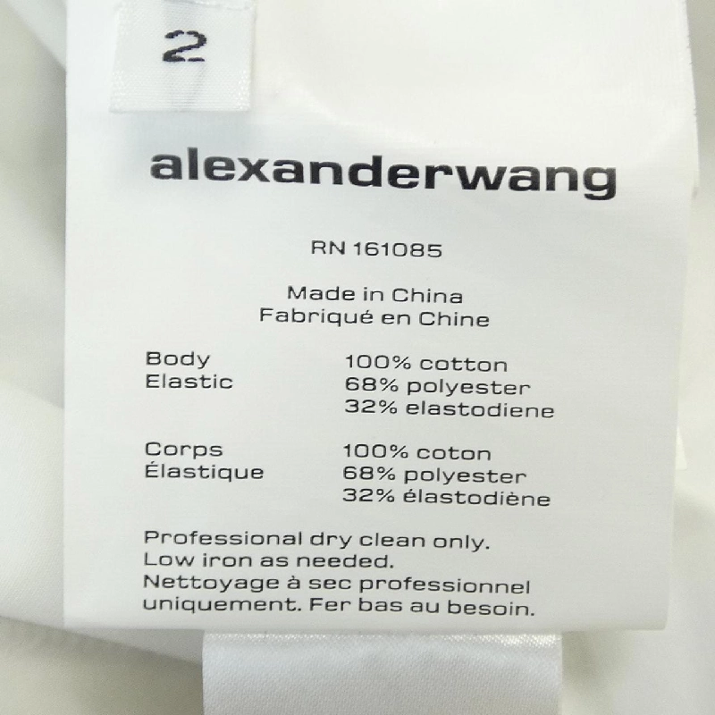 Áo sơ mi ALEXANDER WANG 1WC3226492 - Hàng hiệu Authentic 774871