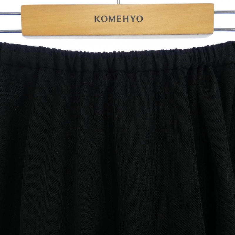 Chân váy BILITIS - Hàng hiệu Authentic 818588