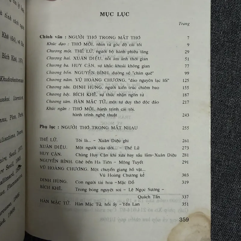 Con mắt thơ - Đỗ Lai Thúy 754372