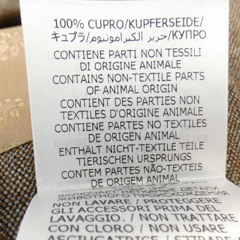 【Mã giảm giá】Gucci GUCCI Áo khoác 637053