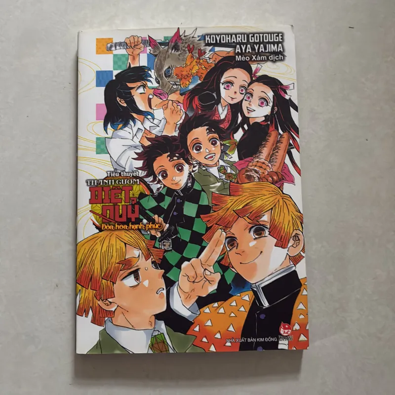 Tiểu thuyết Thanh gươm Diệt Quỷ (Co) 711957