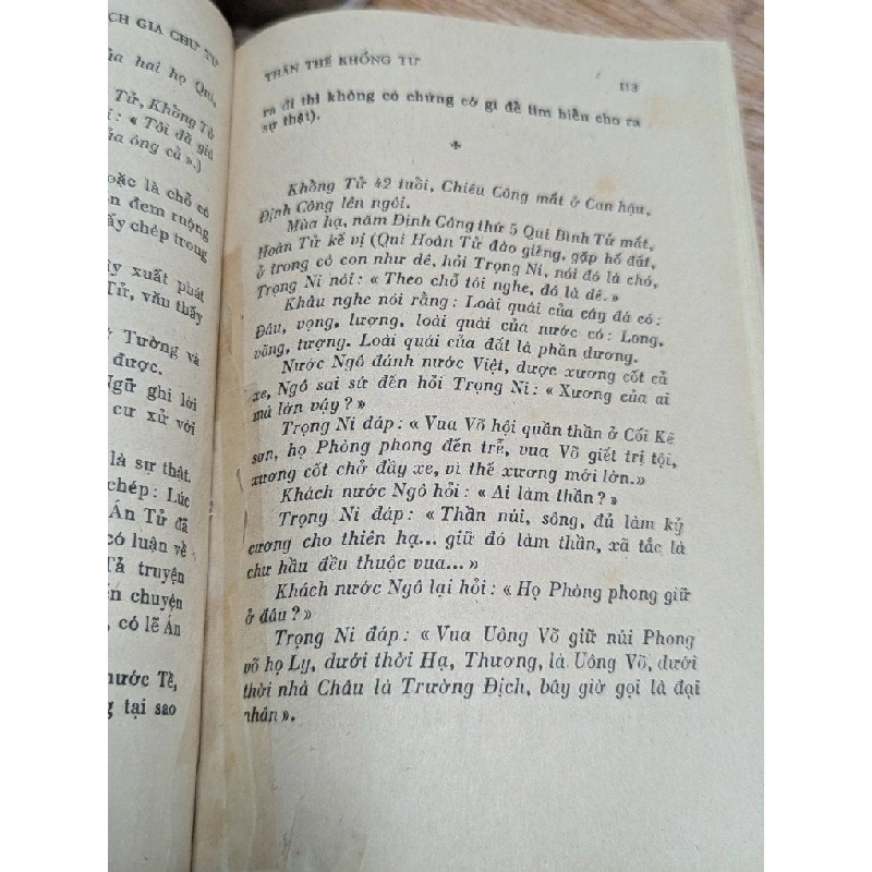 BÁCH GIA CHƯ TỬ - THẢO ĐƯỜNG CƯ SĨ & TRẦN VĂN HẢI MINH 324545