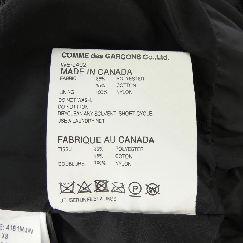 Áo khoác Canada Goose WB-J402 - Hàng hiệu Authentic 891990