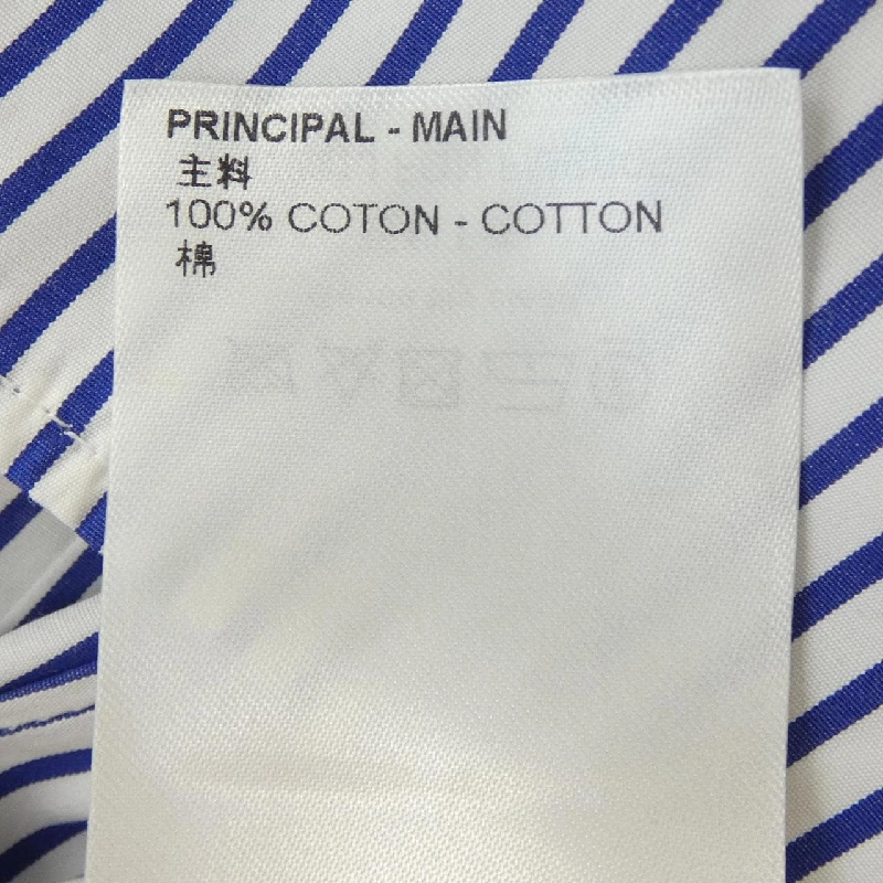 【Mã giảm giá】Áo sơ mi Louis Vuitton 645484