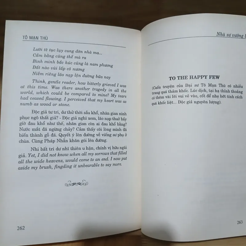 Nhà Sư Vướng Lụy - Đại Sư Tô Mạn Thù (Bản dịch Bùi Giáng) 704373