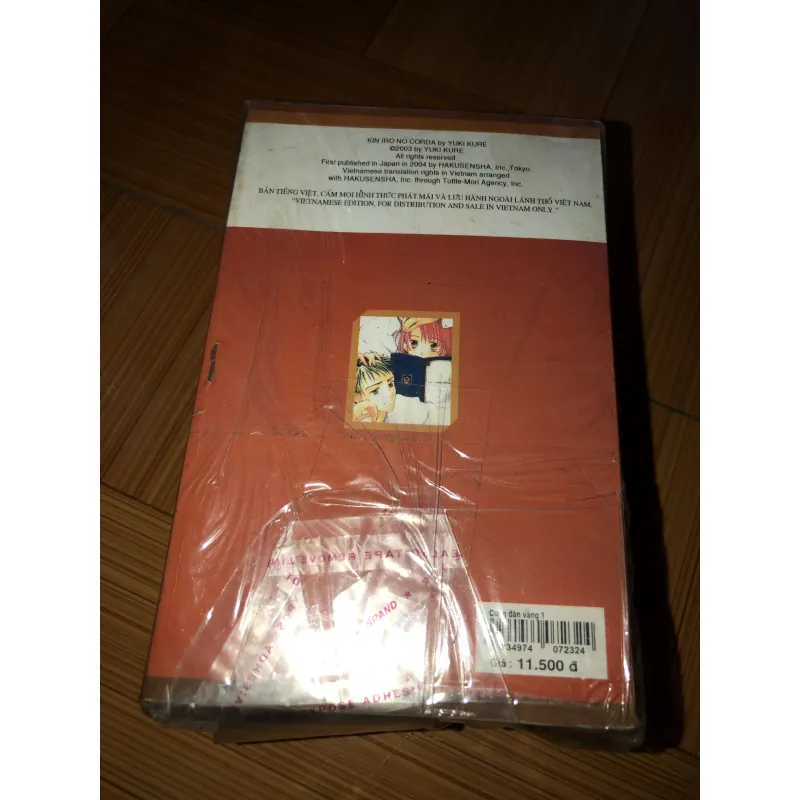 Cung đàn vàng - Yuki Kure 791780