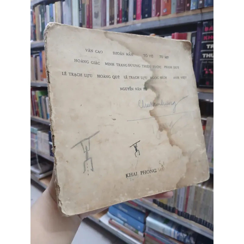 NHỮNG TÌNH KHÚC TIỀN CHIẾN TIÊU BIỂU 970341