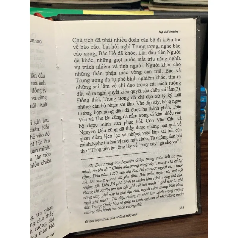 Đi tìm hiện thực của những ước mơ- Hạ Bá Đoàn 693321
