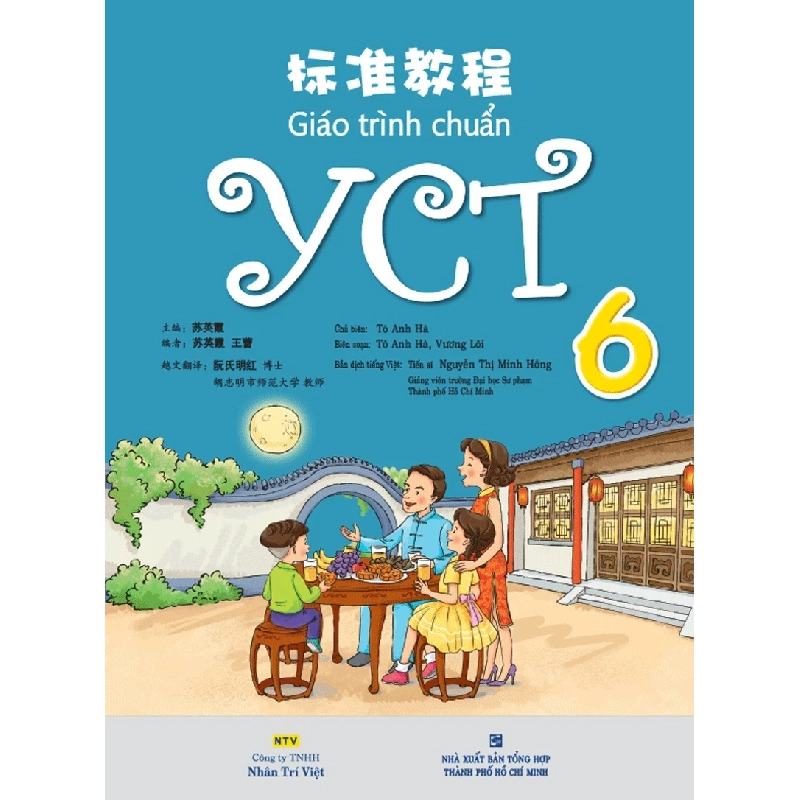 Giáo Trình Chuẩn YCT 6 (CD) - Tô Anh Hà, Vương Lôi (Mới 100%) Tiếng Hoa, NXB Tổng Hợp TPHCM - SÁCH ĐẠI HỌC 488096