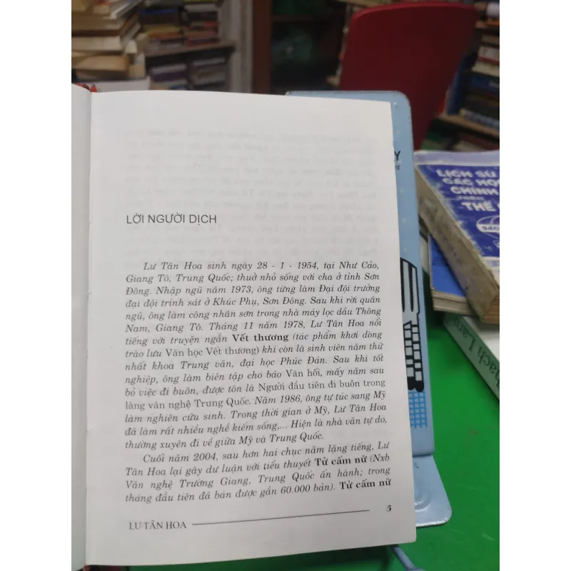Sách: Tử Cấm Nữ - Lư Tân Hoa A2 716128