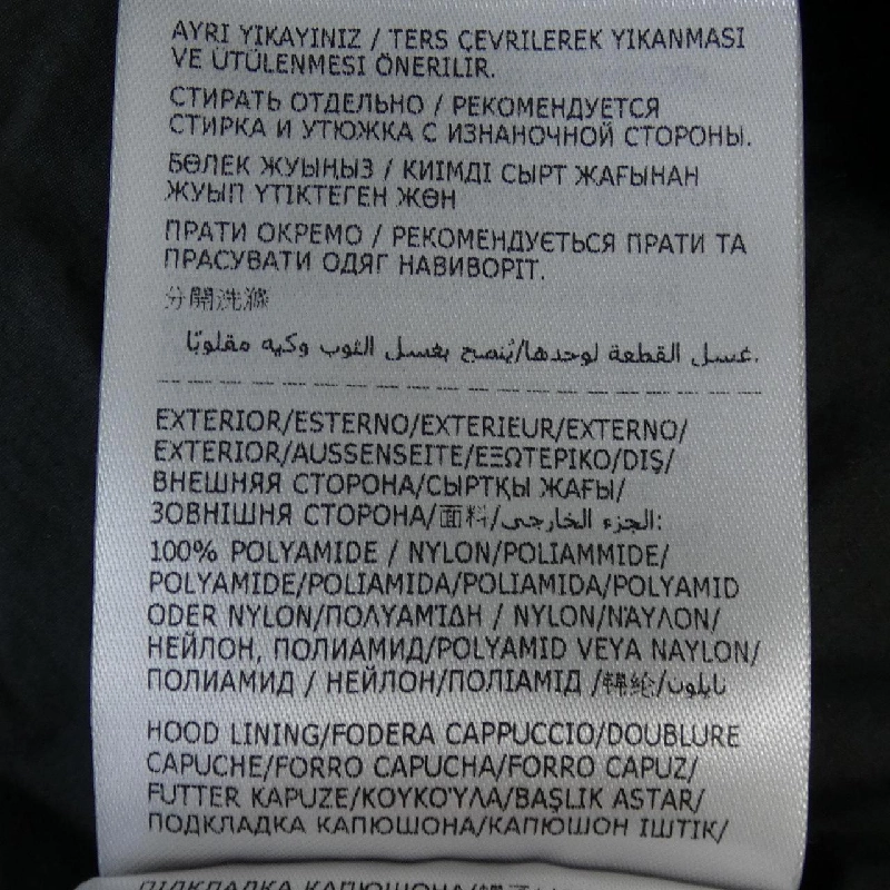 【Mã giảm giá】Moncler MONCLER Áo khoác 635634