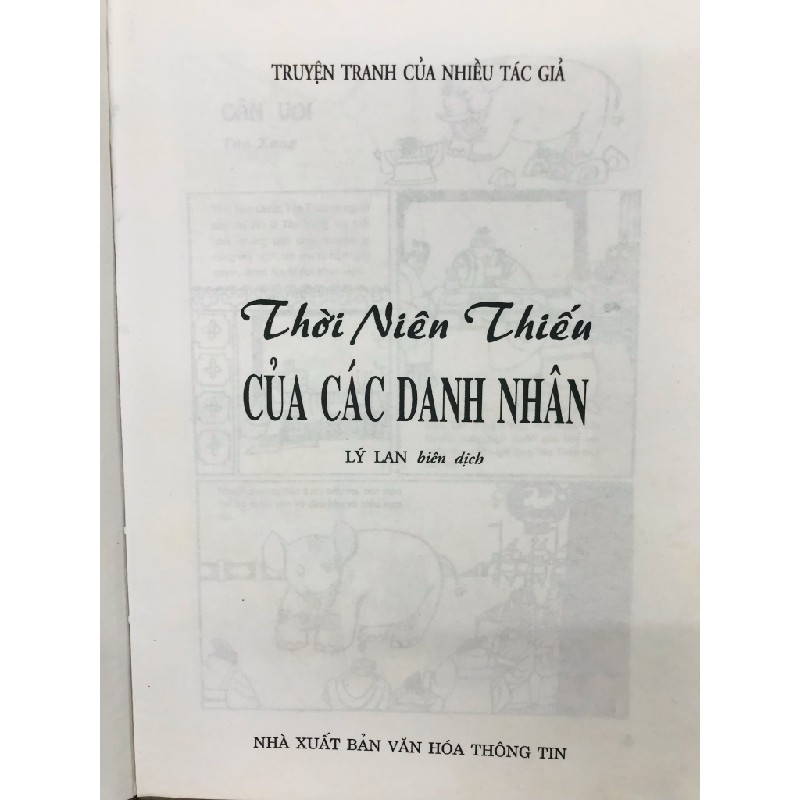Thời niên thiếu của các danh nhân - Lý Lan biên dịch (truyện tranh) 50941