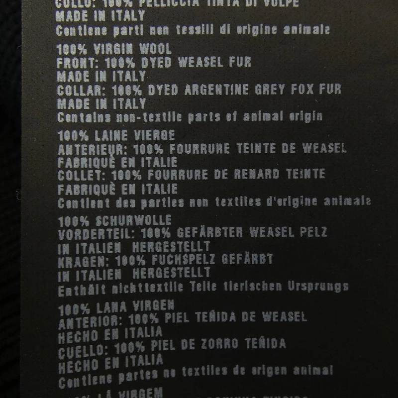 Áo khoác cardigan PRADA 185014 1EM0 628771