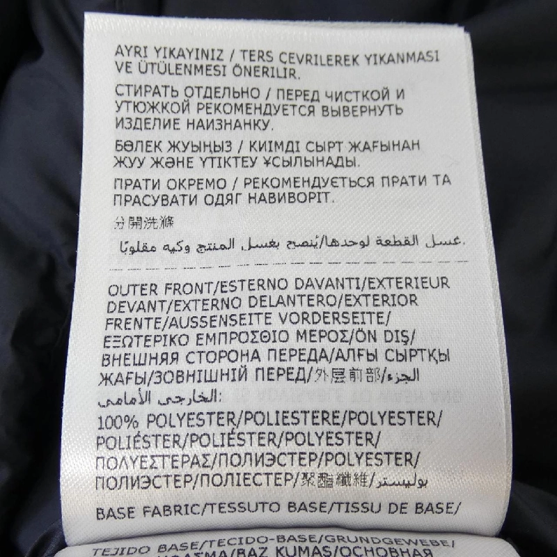 MONCLER K20919B00003 Áo khoác lông - Hàng hiệu Chính hãng 895973