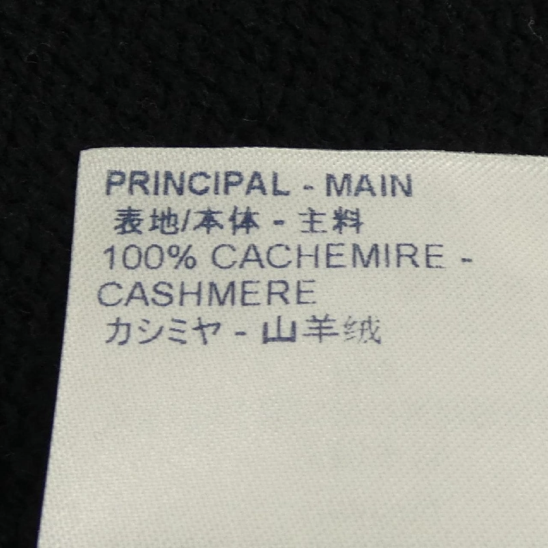 Áo len LOUIS VUITTON 641564