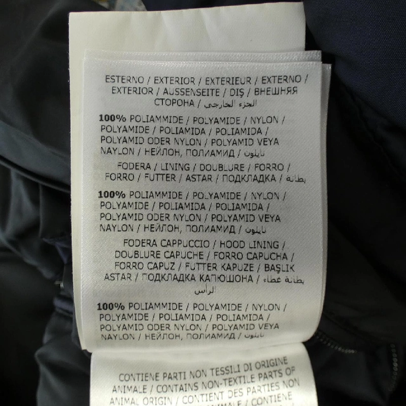 MONCLER MORANDIERES Áo khoác lông - Hàng hiệu Authentic 884551