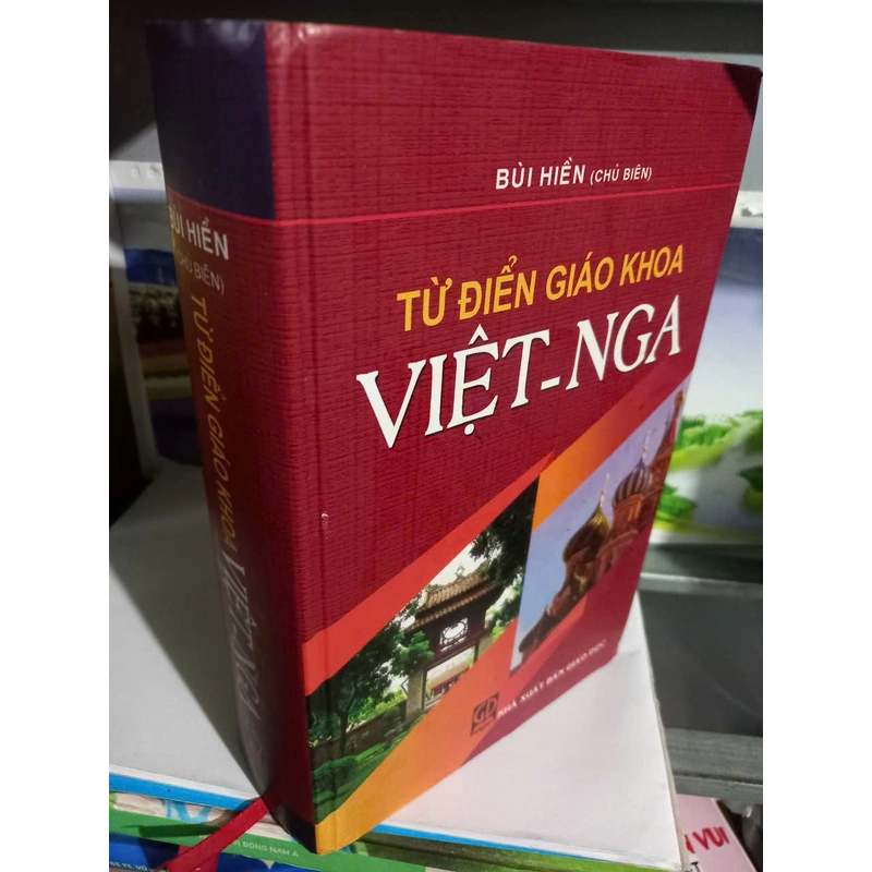từ điển giáo khoa việt nga 508110