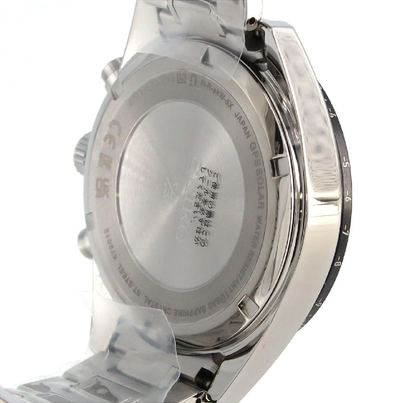 Đồng hồ GPS Seiko Prospex 5X83-0AH0-1/SBED011 SS Solar Quartz - Hàng hiệu Chính hãng 882270