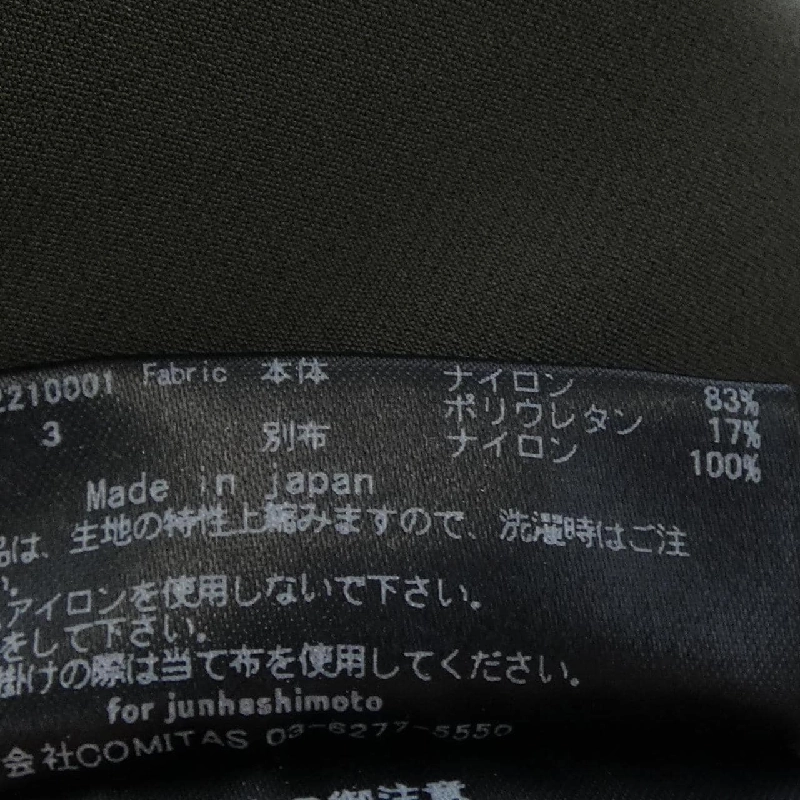 JUN HASHIMOTO - Áo khoác hàng hiệu Authentic 895478