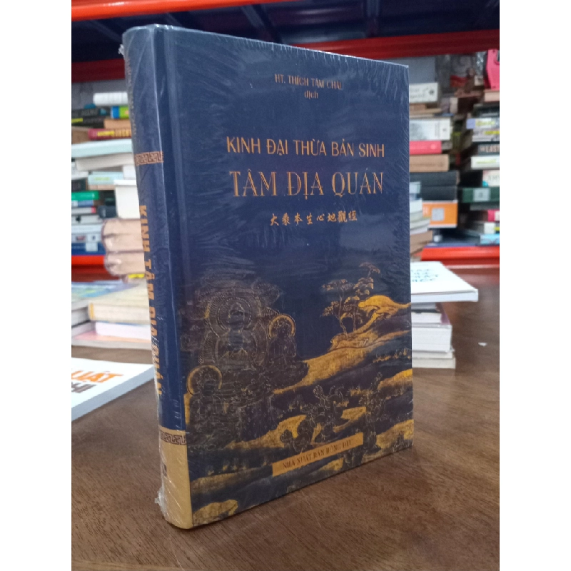 Kinh Đại Thừa Bản Sinh Tâm Địa Quán - Hoà Thượng Thích Tâm Châu 495134