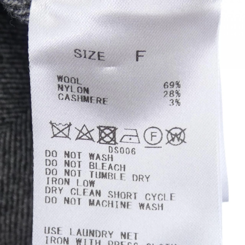 DES PRES 22-07-44-07209 Áo vest dài - Hàng hiệu Authentic 822347