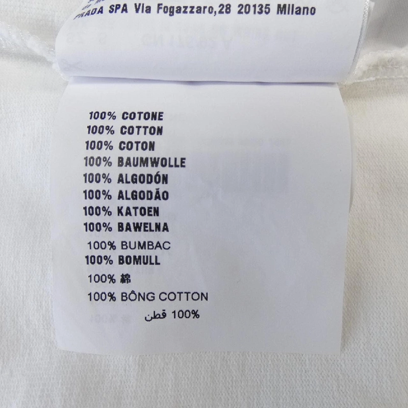 Áo thun PRADA UJN896 SOOO 14K7 - Hàng hiệu Chính hãng 898807