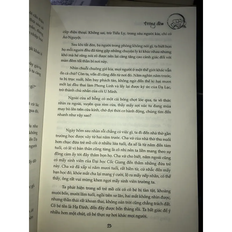 Trăng đêm - Tích Lan Thành 1024002