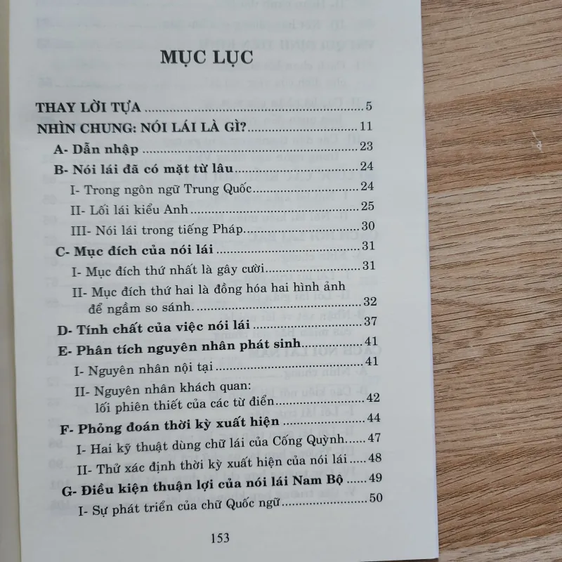 Nghệ thuật nói lái qua ngôn ngữ dân gian Nam bộ | Nam chi bùi thanh kiên  930724