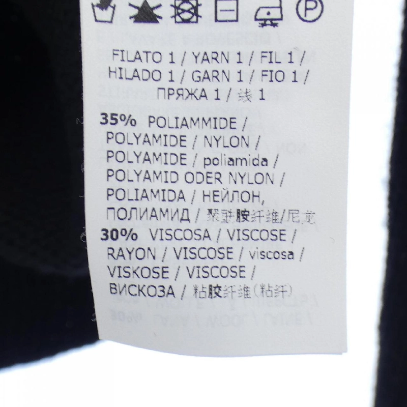 【Mã giảm giá】Be Blumarine ニット 637942