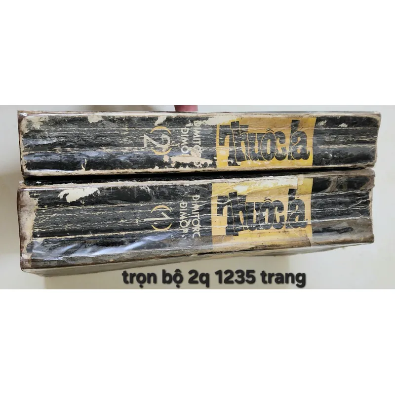 Trọn bộ 2 tập tiểu thuyết THUỐC LÁ, tác giả Dimitar Dimov 703638