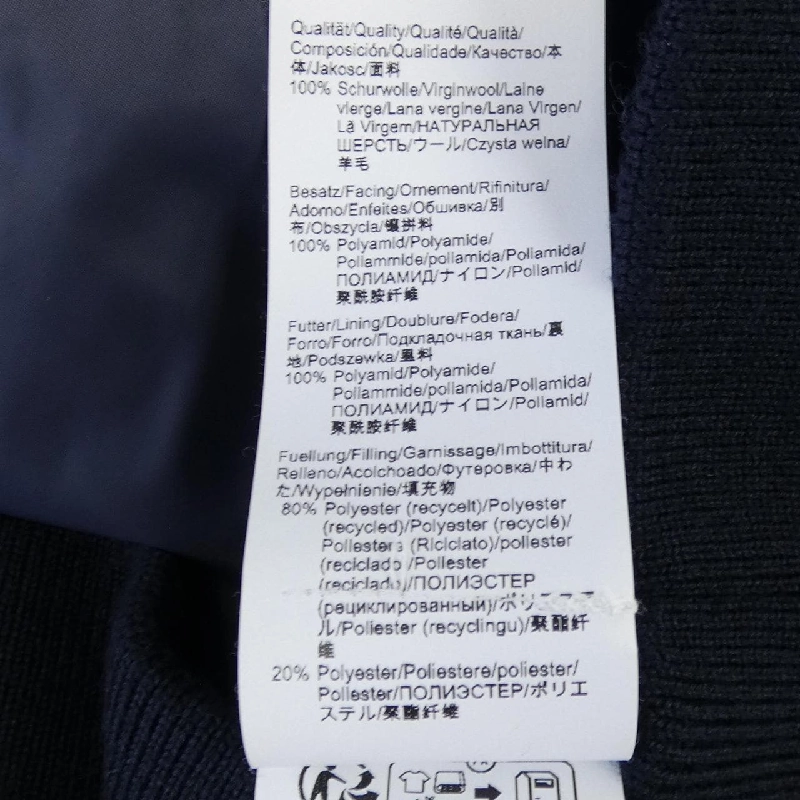 BOSS 50537979 Áo khoác - Hàng hiệu Chính hãng 881347