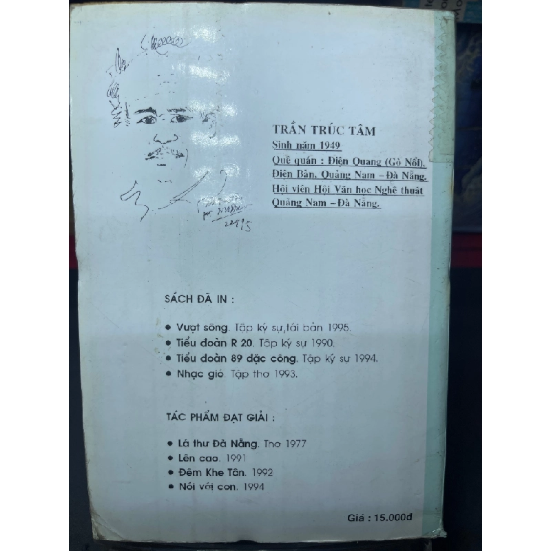Vượt sông 1995 mới 60% ố vàng Trần Trúc Tâm HPB0906 SÁCH VĂN HỌC 458830
