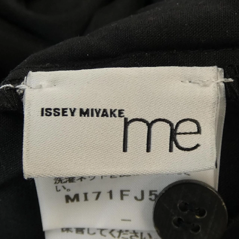 Áo sơ mi ISSEY MIYAKE MI71FJ503 - Hàng hiệu Authentic 825603