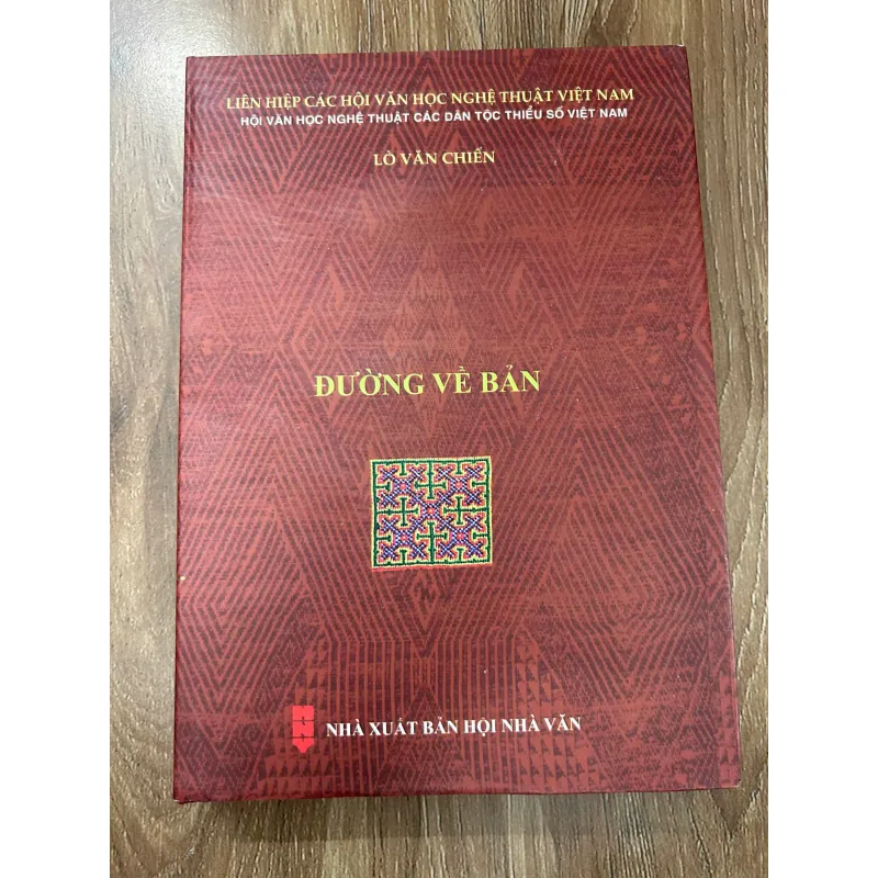 Đường về bản – Lò Văn Chiến 761180