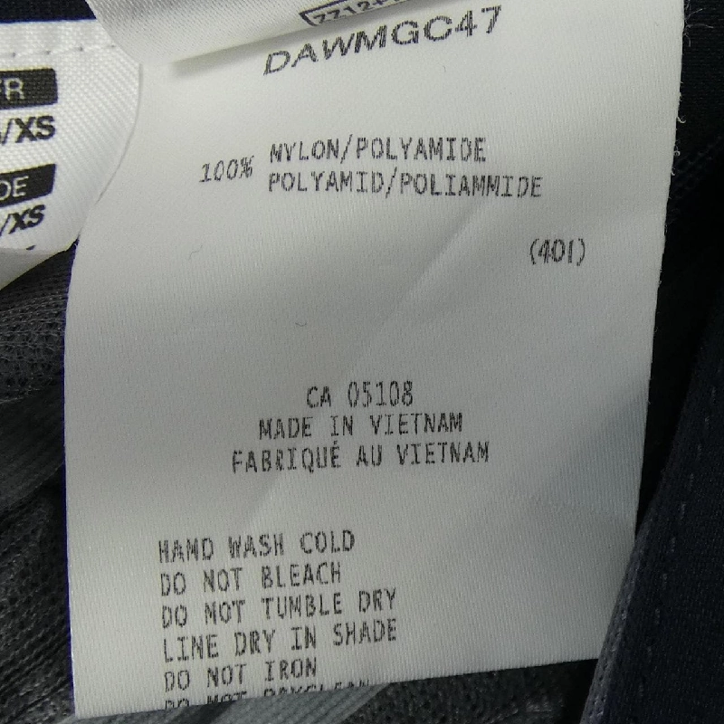 【Mã giảm giá】Áo khoác DESCENTE 637415