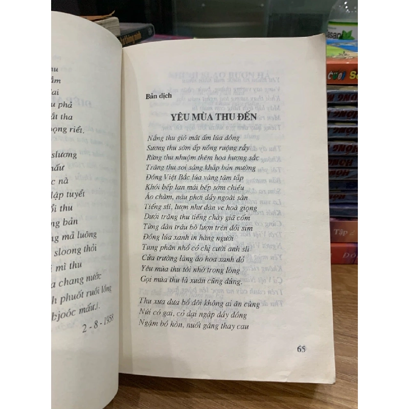 Nông Minh Châu tuyển tập -NXB Văn hoá dân tộc 781452