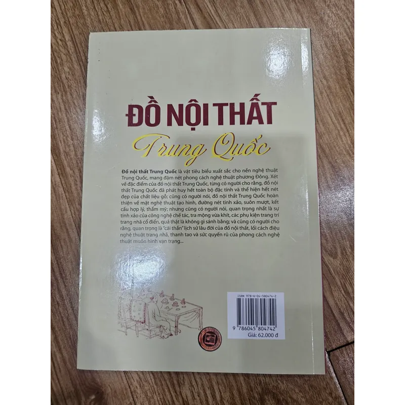 Đồ nội thất Trung Quốc 
 690567