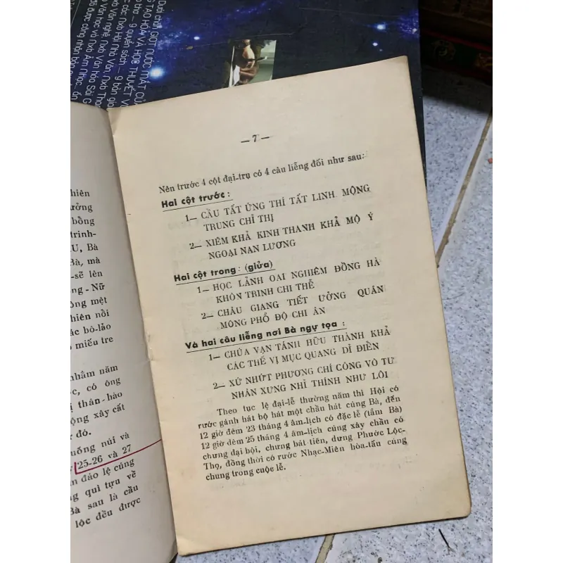 Lịch sử Miếu Bà Chúa Xứ Thánh Mẫu Châu Đốc An Giang hơn 200 năm 957803