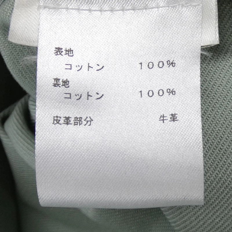 Louis Vuitton HGB69WJLW Áo - Hàng hiệu Chính hãng 892821