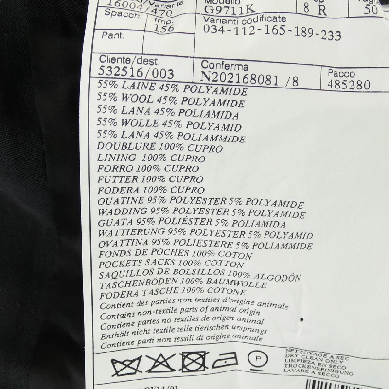 Áo khoác HERMES 164404HB - Hàng hiệu Authentic 893205