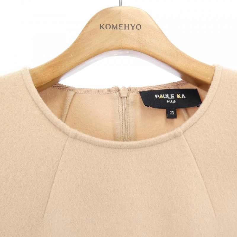 Váy PAULE KA 647098