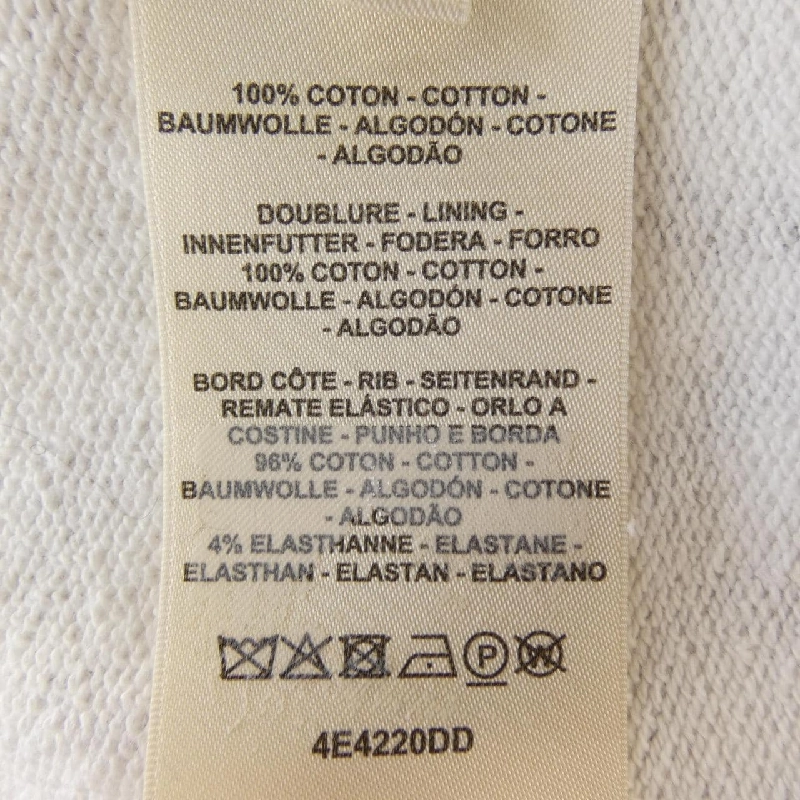 Áo khoác HERMES シェーヌダンクル 4E4220DD 633608