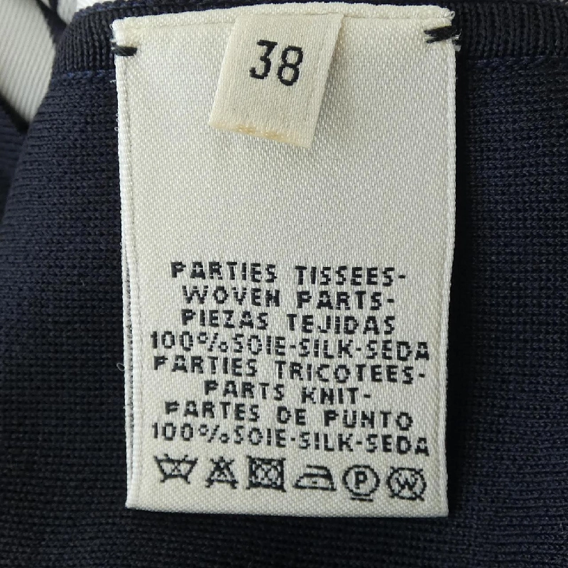 HERMES PASSEMENTERIE Áo len 635491