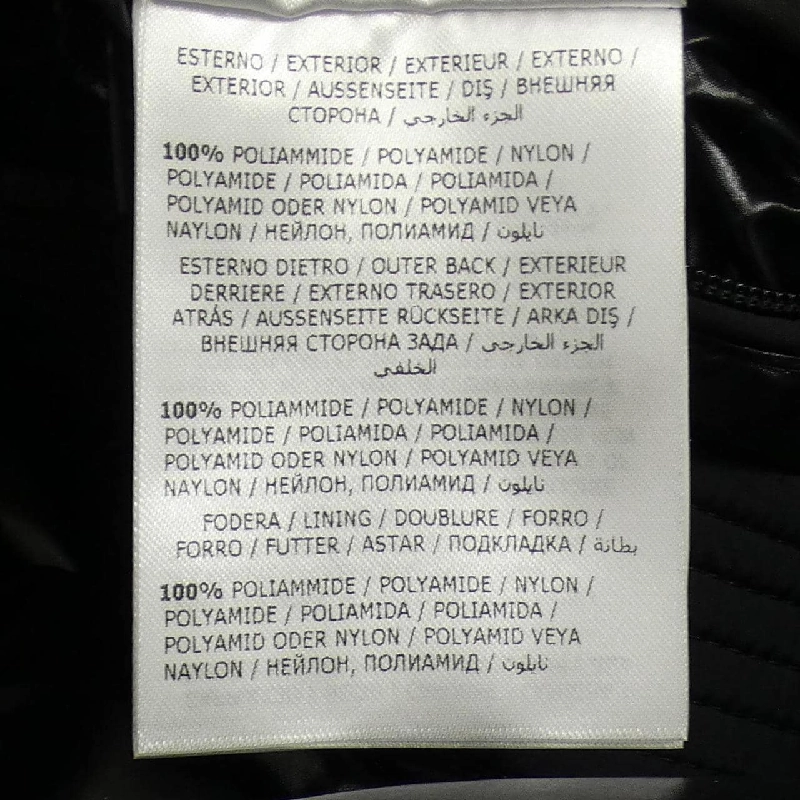 MONCLER MAURES Áo khoác lông - Hàng hiệu Chính hãng 884870