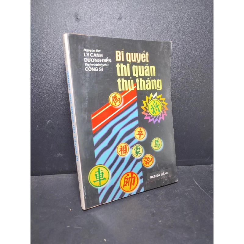 Bí quyết Thí Quân thủ Thắng 1999 HCM2110 912481