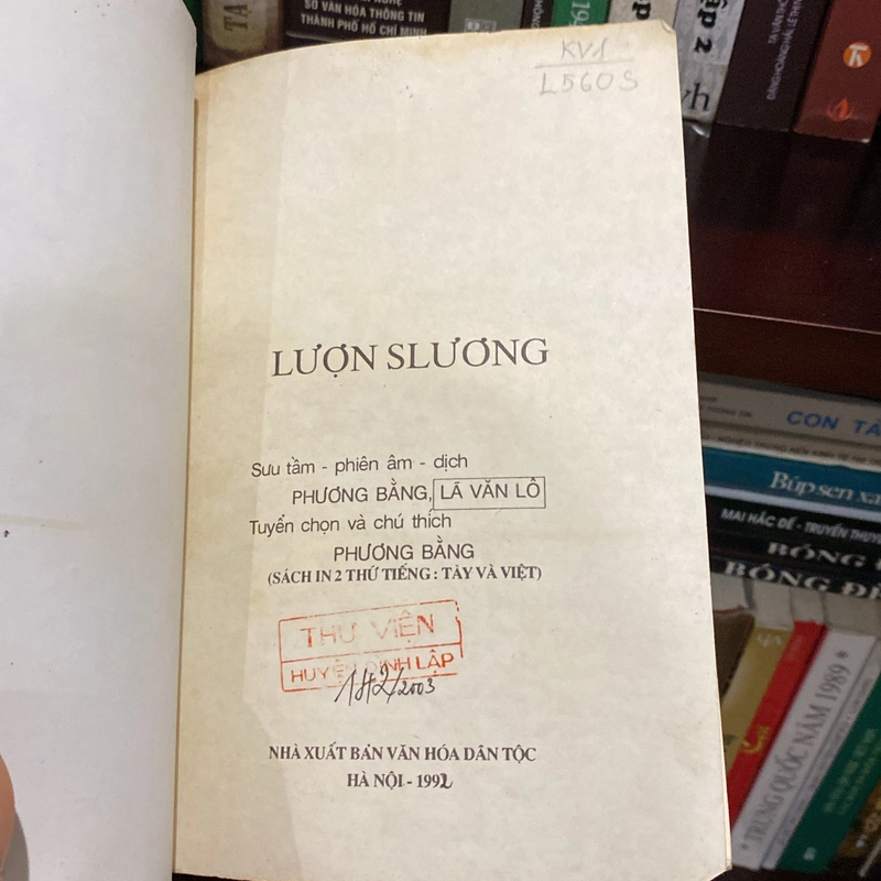 LƯỢN SLƯƠNG - HÁT GIAO DUYÊN DÂN TỘC TÀY (XB 1992) 550407